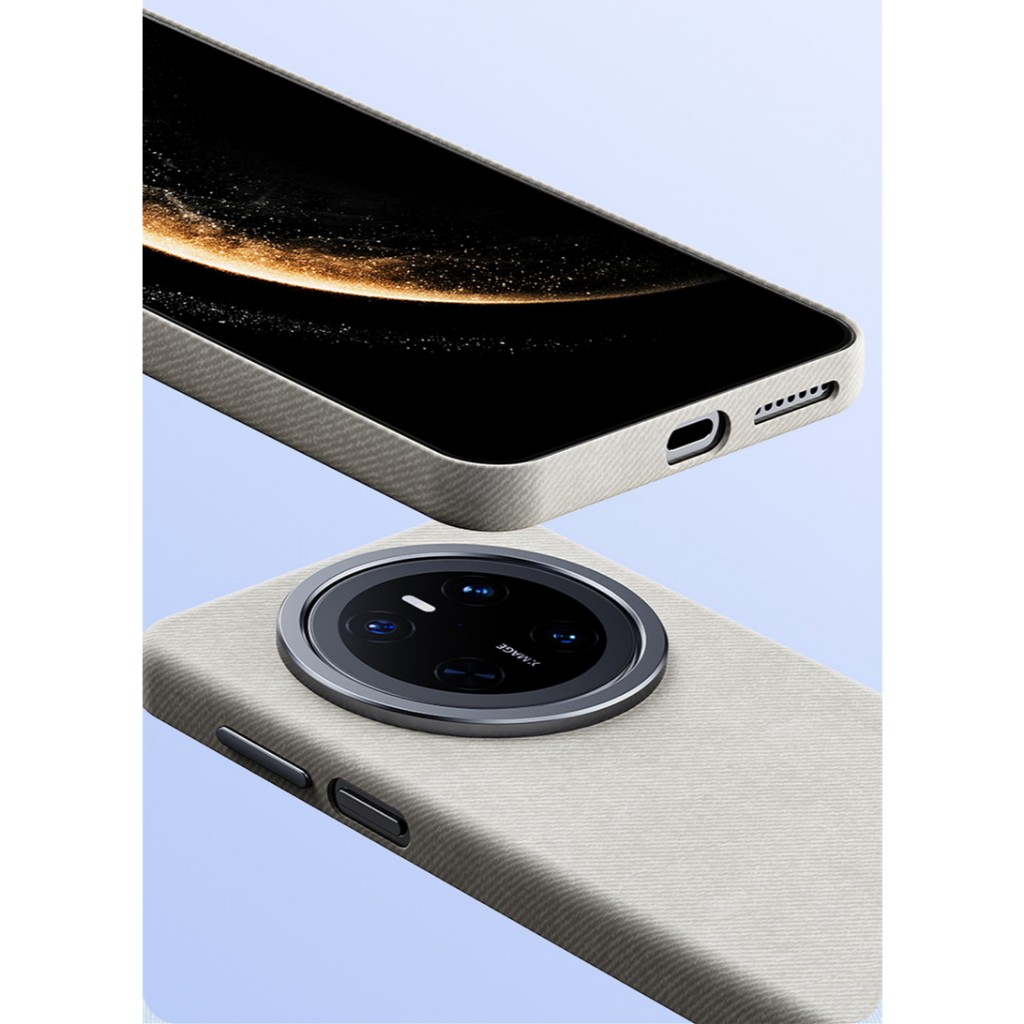 Premium Flanell-Lederhülle für – Huawei Mate 60 Bewertung und Preis