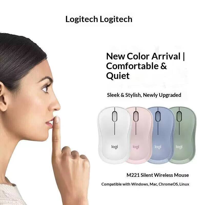 Logitech M221 Silent Optical M – Electronics And Gadgets Ce Bewertung und Preis