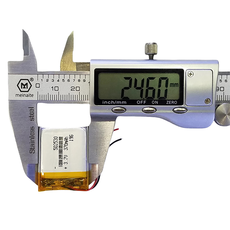 502530 Li-Ionen-Polymer-Akku,  – Electronics And Gadgets Ce Bewertung und Preis