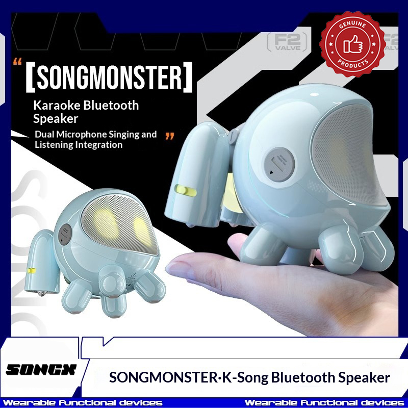 SONGX SONGMONSTER Niedlicher R – Bluetooth Speaker Bewertung und Preis